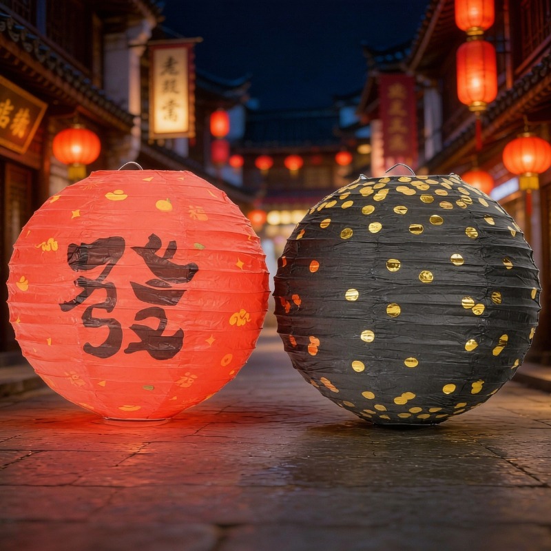 2Pcs/lot (8Inch/12Inch) Chines - Wedding Decor Supply Store ulasan dan harga